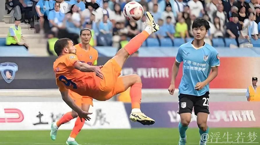 大连英博主场战胜云南玉昆