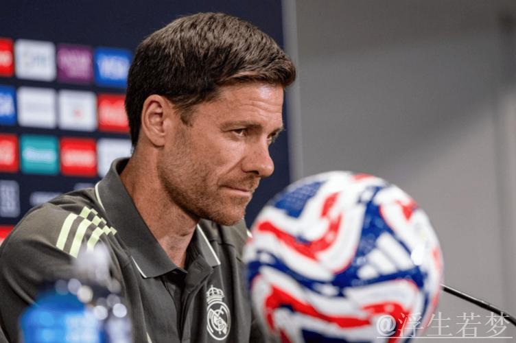 哈维·阿隆索的圣马梅斯战场：皇家马德里的逆境与希望