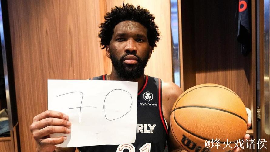 恩比德仅得11分76人惜败热火 拉文末节狂飙6三分助公牛获胜 恩比德仅得11分76人惜败热火 拉文末节狂飙6三分助公牛获胜